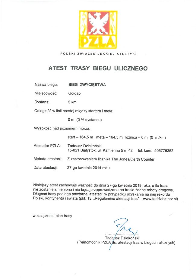 SMOSiR Gold14050707010