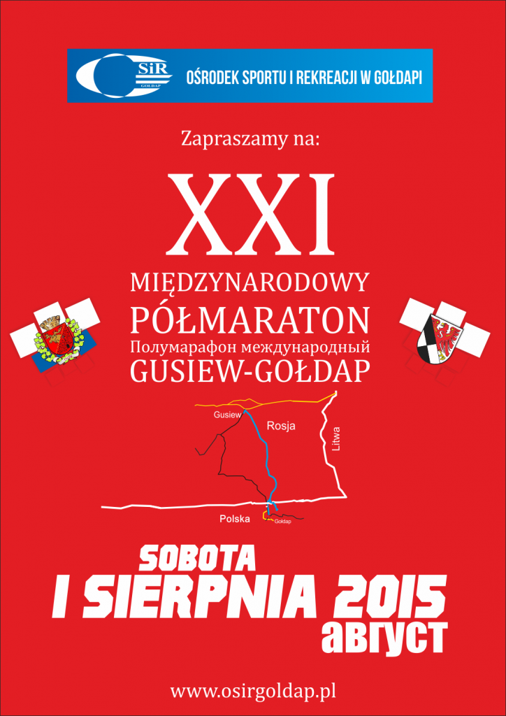 gusiew gołdap 2015