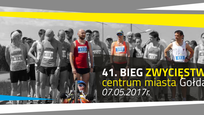 17362495_1172236019568513_7951000470919976482_n