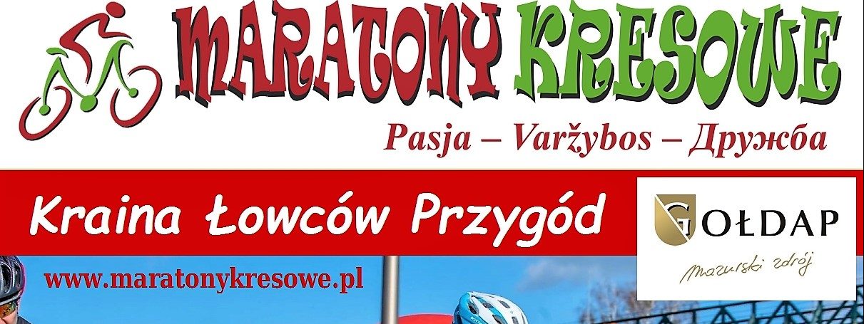 Maratony_Kresowe_Goldap_plakat_2017