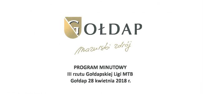 SMOSiR Gold18042713370