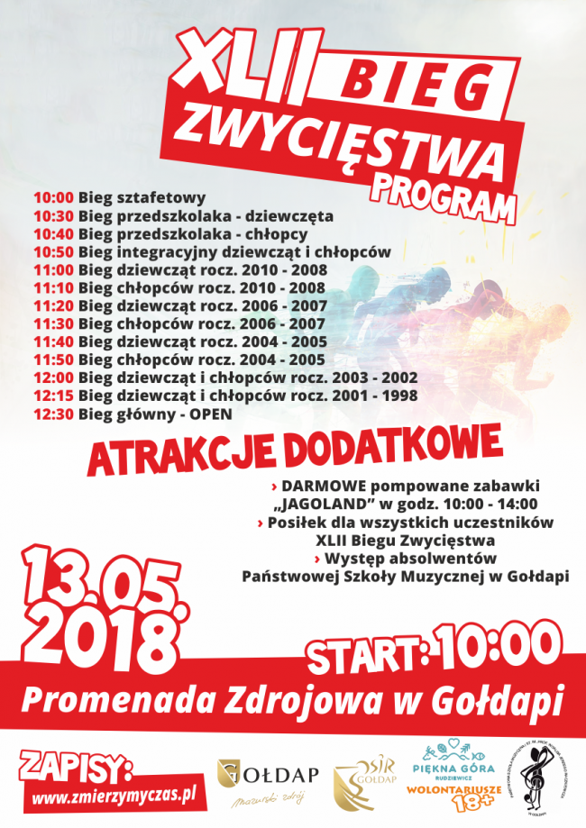 received_2168609126489555