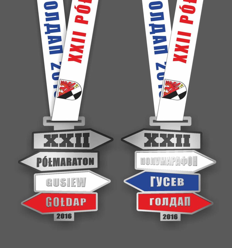 Gusiew-gołdap 2016_medal