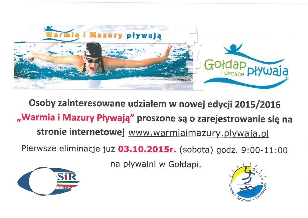 SMOSiR Gold15091112140