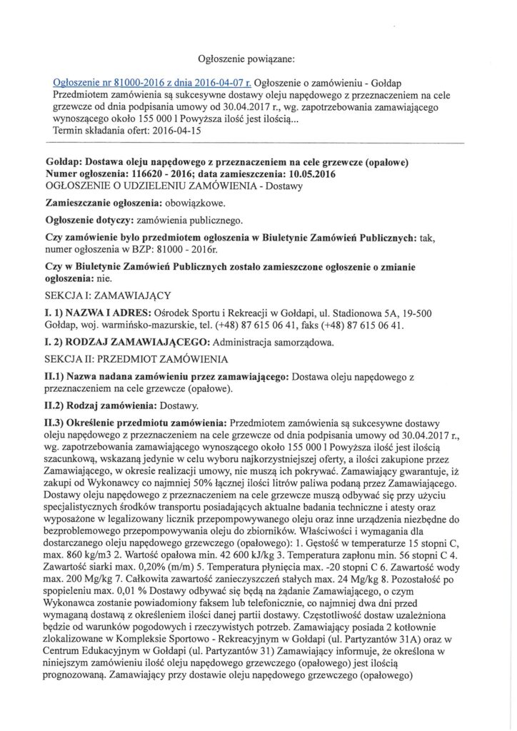 SMOSiR Gold16051013570_0001
