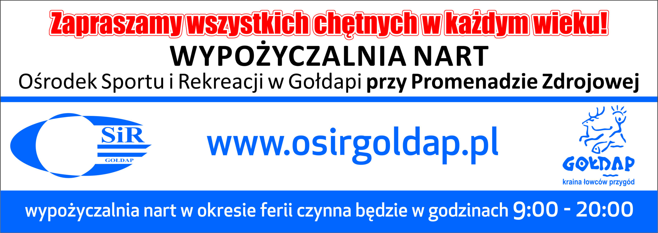 baner wypożyczalnia nart