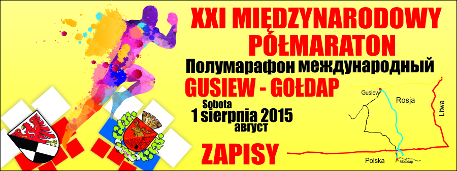 banerki zbyszek gusiev gołdap