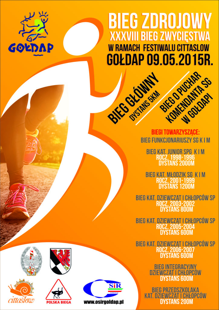 bieg zdrojowy plakat (2)