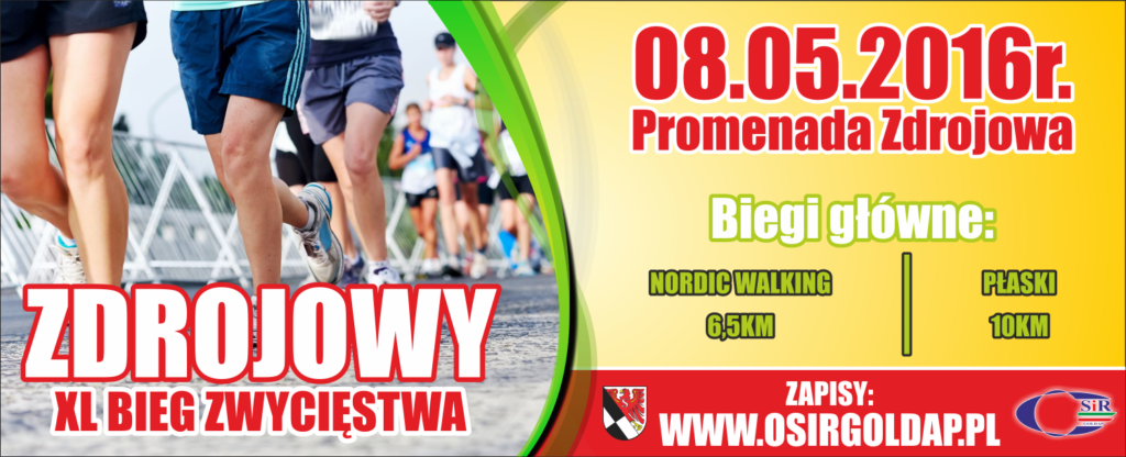 bieg zdrojowy plakat 2016 banerek