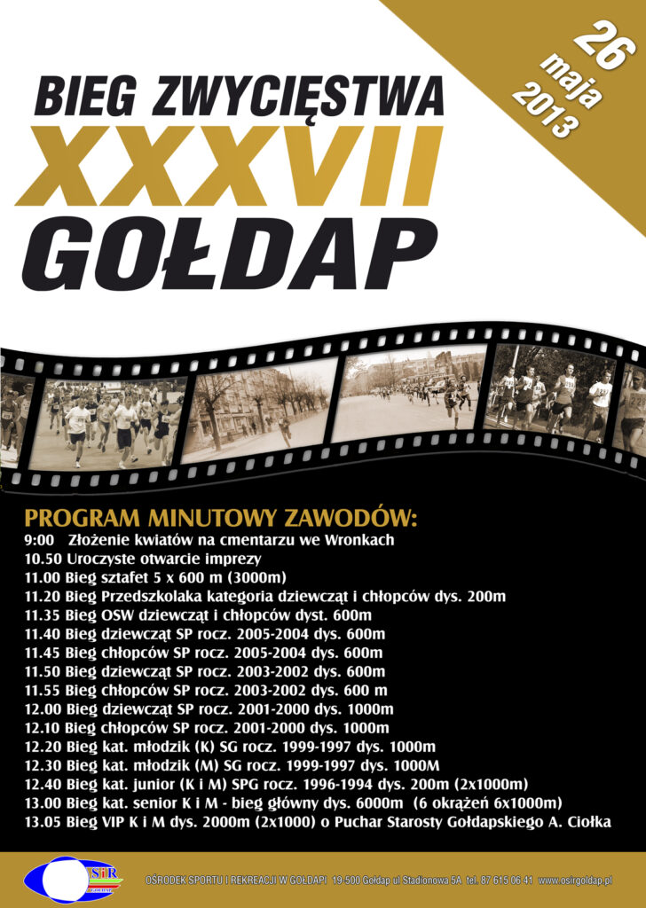 plakat bieg zwyciestwa program