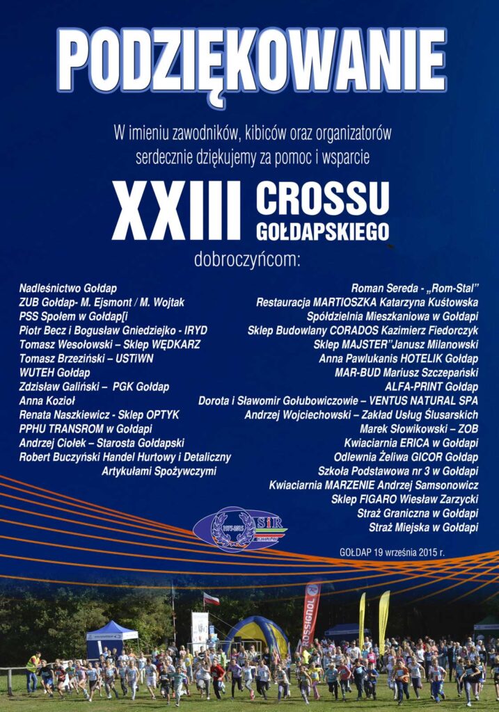 podziekowanie-cross