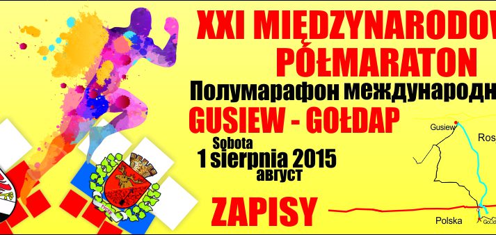 banerki zbyszek gusiev gołdap