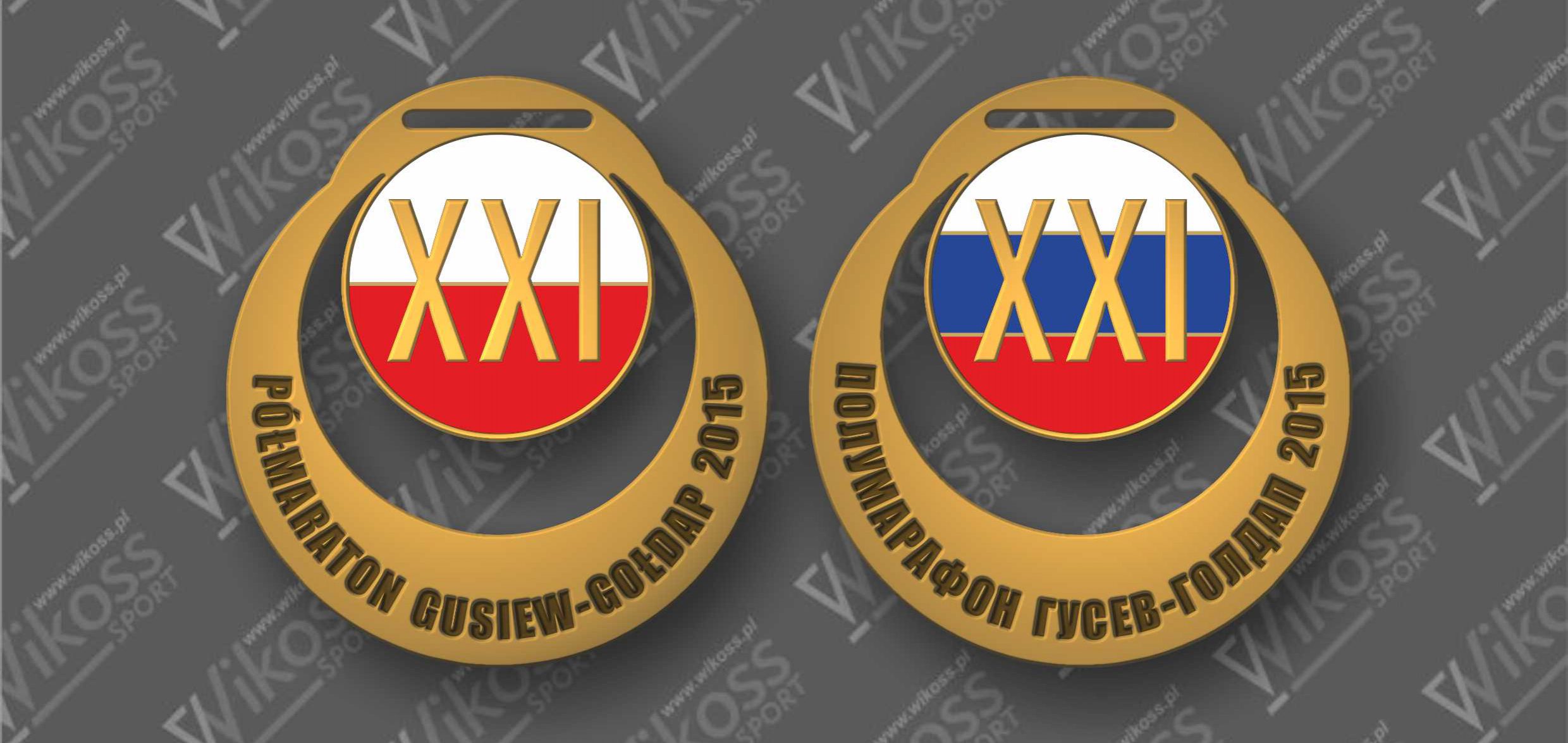 Gusiew-gołdap 2015_MEDAL_rzymskie