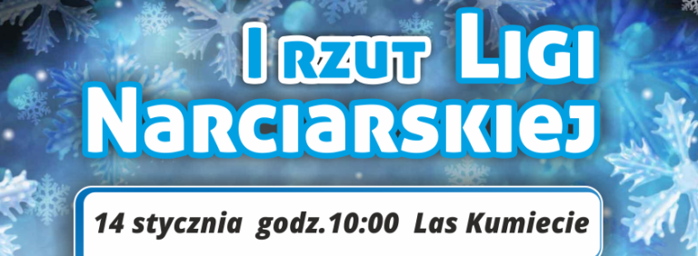 1-rzut-ligi-narciarskiej-plakat-e1484140481740