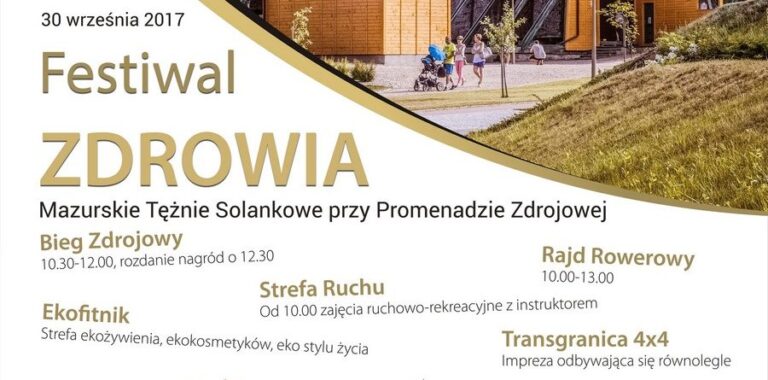 20170925_plakat_1-e1506451590645