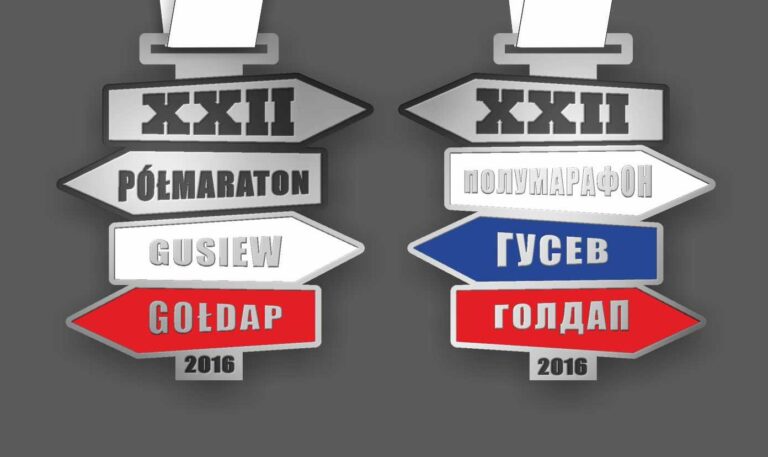 Gusiew-goldap-2016_medal-e1469780180459
