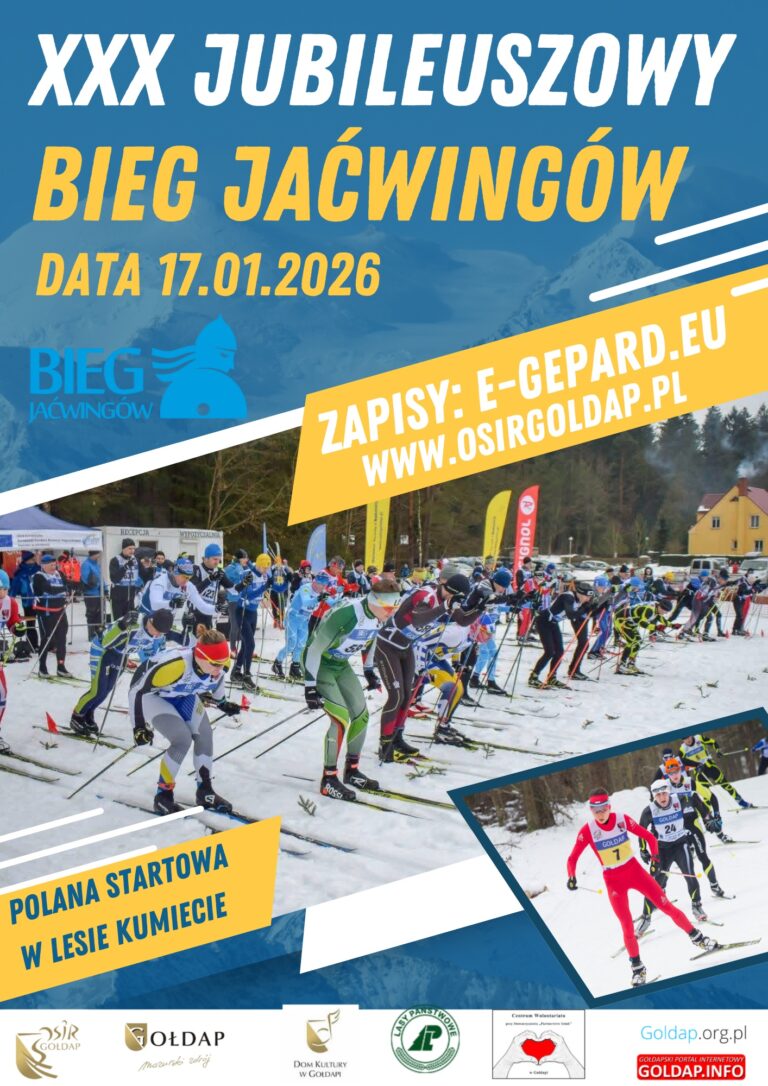 Blue and Yellow Modern Winter Sports Ice Skating Flyer - 1