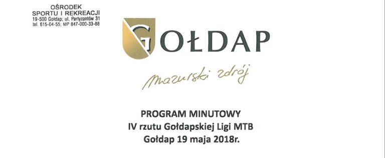 SMOSiR-Gold18051807540-e1526626333817