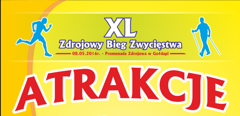 atrakcje-biegu-zwyciestwa-2016-e1462525617476