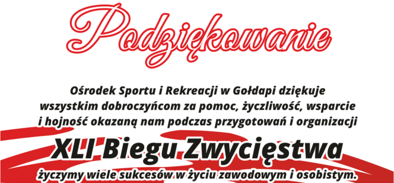 bieg-zwyciestwa-2017-pocziekowanie-e1494402785768